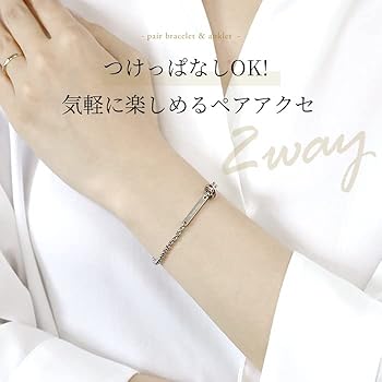 Amazon.co.jp: [by red string] 本物の赤い糸が入った ミニチャーム