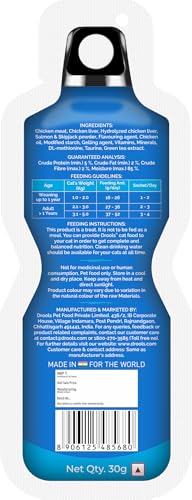 Image of Drools All Life Stages Creamy Lickable Cat Treat (30g x 15) Total 450g Pack of 15 | Salmon & Skipjack Flavour | Easy to Hand Feed | Easier Acceptance
