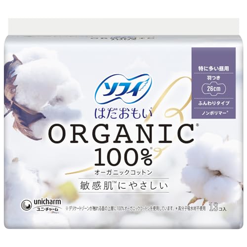 Sofi Hadaomoi O-Ganic Cotton Especially Many Daytime Wings 26cm 13 Pieces [Organic Napkin]