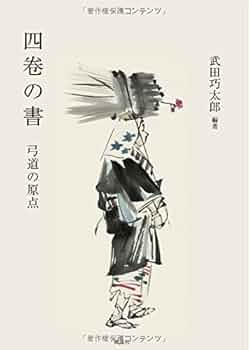 41Rqjrxq-uL._AC_UF350,