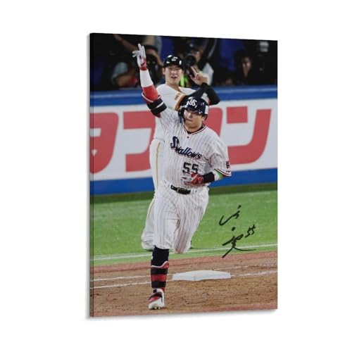 村上宗隆選手 ポスターフレームセット