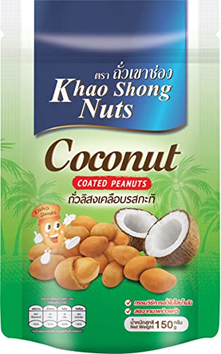 KHAO SHONG Erdnüsse mit einer Schicht Kokos überbacken, im praktischen wiederverschließbaren Beutel 1 x 150 g