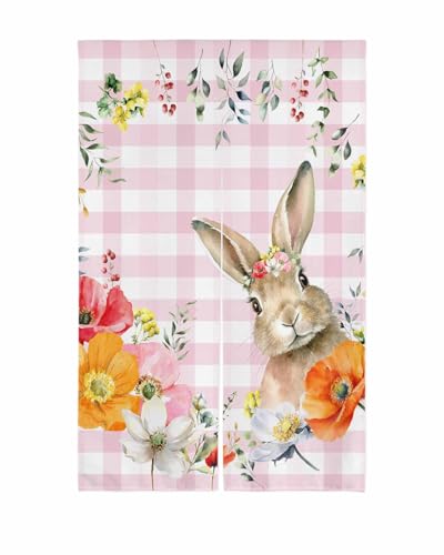 Bexnympi ̂ 110x180cm ˌJ[e  ډB UV gJ[e k d؂ ag h h rO Lb`  o Q  Ԏd؂  t GbO  sN`FbN A