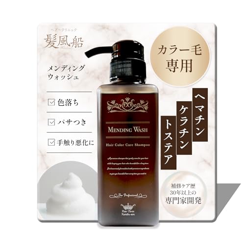�y�w�}�`��&�P���`��&�g�X�e�A�z���z�����D �����f�B���O�E�H�b�V�� �V�����v�[ 300ml �J���[�P�A �_���[�W��C �G�C�W���O�P�A �T�����ꔄ�i �F�����h�~ �n���R�V �A�~�m�_ ���{��