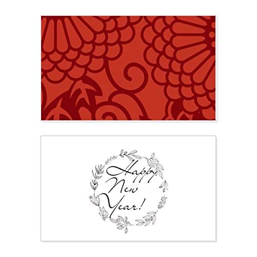 Tarjeta de felicitación de año nuevo: arte oriental japonés para tus seres queridos