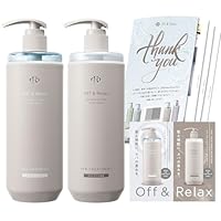 ディアナージュ　モイスチャートリートメント＆シャンプー　各1 計２点セット ディアナージュ モイスチャートリートメント＆シャンプー 各1 計