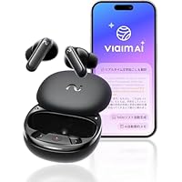viaim RecDot AIボイスレコーダー搭載イヤホン Amazon.co.jp: viaim RecDot ChatGPT搭載 AIイヤホン ボイスレコーダー