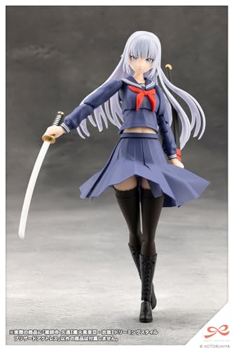 Kotobukiya Kuon Yakushiji Figure Modelo Kit miniatura 2