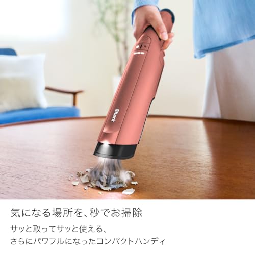 Shark EVOPOWER DX WV515JGY の商品画像 1