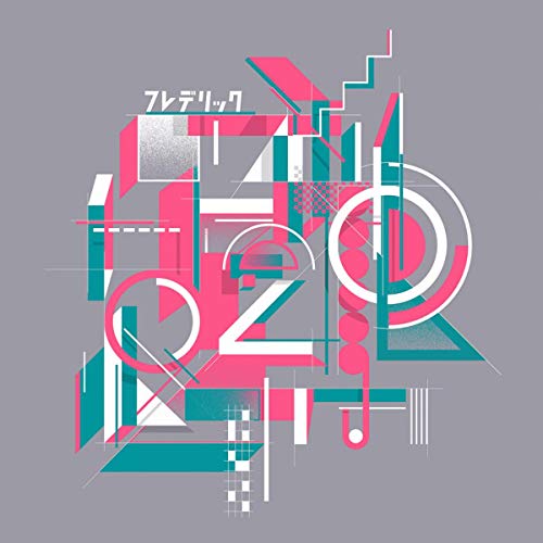 フレデリズム2 フレデリズム2