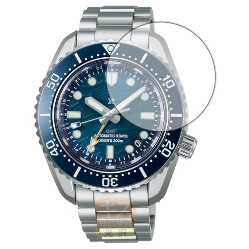 PDA工房 SEIKO PROSPEX Diver Scuba SBEJ027 対応 キズ自己修復 保護 フィルム 光沢 日本製