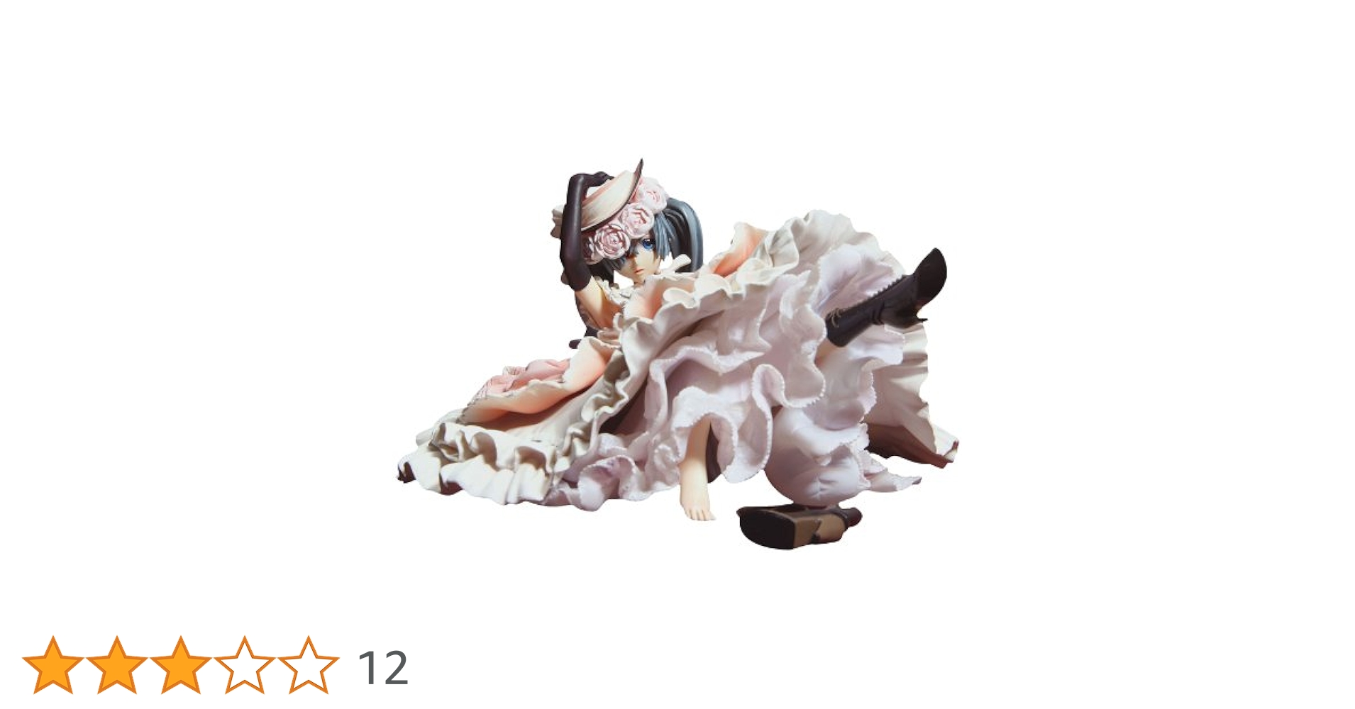 SQUARE ENIX - STATIC ARTS 黒執事 駒鳥シエル FIG]STATIC ARTS(スタティックアーツ) 駒鳥 シエル 黒執事 NON