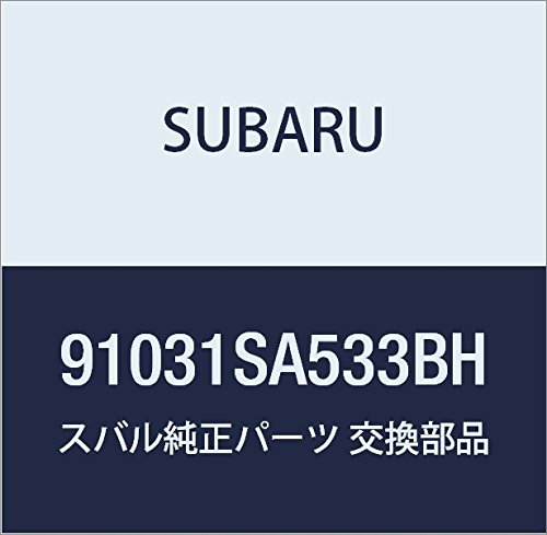 SUBARU (スバル) 純正部品 ミラー アセンブリ ドア レフト フォレスター 5Dワゴン 品番91031SA533BH