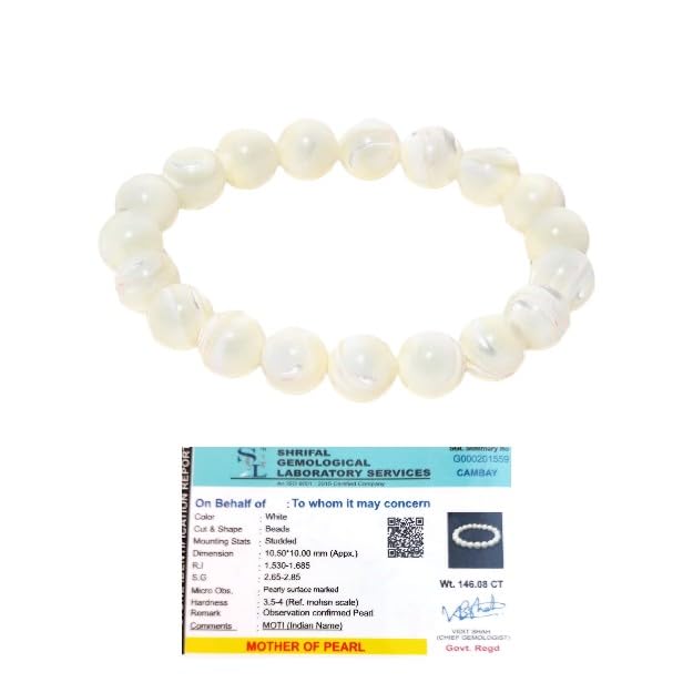 Divine Spirituals Natural Mother of Pearl (Matrika) Nacre Bracelet 10mm Certified Unisex Stretchable Original Real Crystal Bracelet For Calming Energy, Stress Reduction, Emotional Balance, Peace (B0D9P5RZSB) Amazon Price History, Amazon Price Tracker