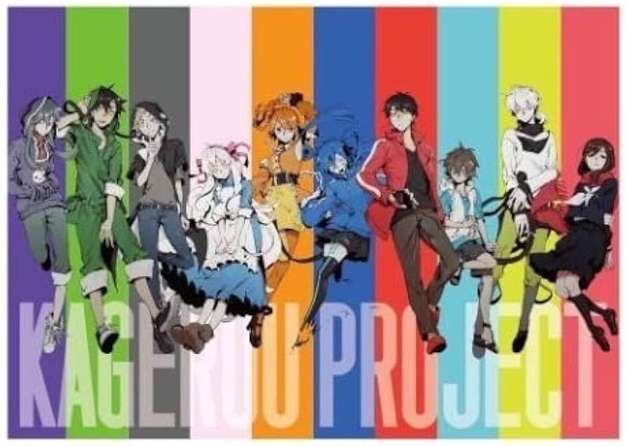 Amazon.co.jp: C94 コミケ94 限定A2ポスター ガゲプロ カゲロウ