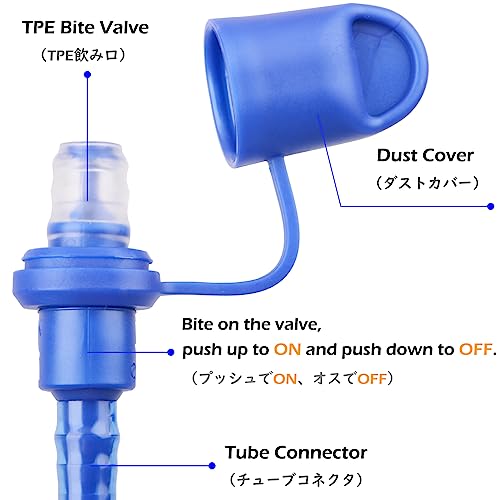 Triwonder Hydration Bladder 2 Liter Water Reservoir Water Storage Bladder Bag Leak Proof Bpa Free Hydration Pack Replacement For Hiking Biking Cycling Running (2L/70Oz (Peva)) #TOP3