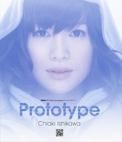 Amazon Prototype 石川智晶 アニメ ミュージック Amazon Prototype 石川智晶 アニメ ミュージック