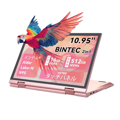 Amazon.co.jp: 【2in1 ノートパソコン】10.95インチ 2K タッチパネル