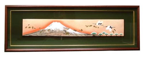 Amazon.co.jp: 京焼 清水焼 陶額 金箔富士 きんぱくふじ EKY009