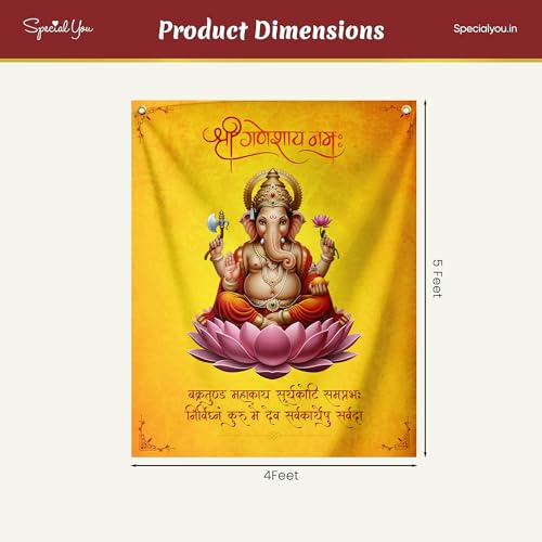 Image of SpecialYou Ganpati Decoration Backdrop, Ganesh Decoration Items for Home with Ganpati (5X4 Feet) Backdrop Cloth for Decorations Pooja, Ganesh Chaturthi Decor Setup, Back Drop Curtain for Decorations