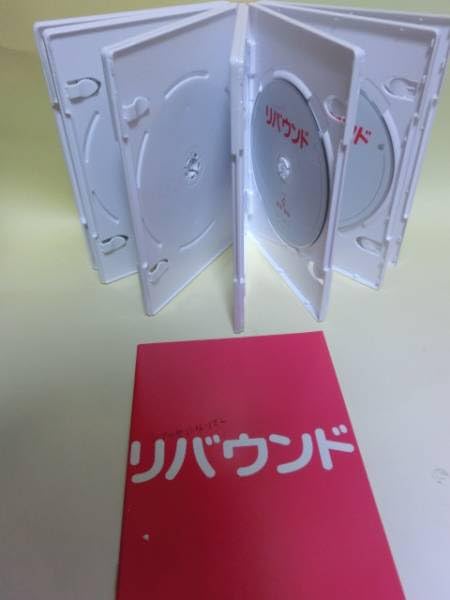 リバウンド DVD全巻セット〈5枚組〉相武紗季 / 速水もこみち Amazon.co.jp: リバウンド DVD-BOX : 相武紗季, 速水もこみち, 栗山