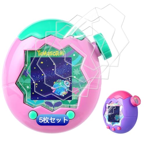 【wnunbg 5枚セット】 対応 Tamagotchi Paradise フィルム tpu複合材 炭素繊維 抗菌 高透過率 対応 たまごっちパラダイス 保護フィルム クリア 実機検証済 対応 Tamagotchi Paradise 液晶保護フィルム キズ防止 耐衝撃 飛散防止 全面保護 3D Touch対応 高感度タッチ 気泡ゼロ 自動吸着 貼り付け簡単 用 たまごっちパラダイスの画像