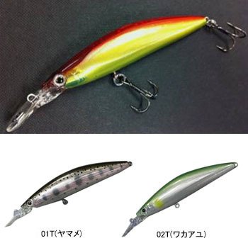 SHIMANO AR-Cルアーセット27点‼️ Amazon.co.jp: シマノ(SHIMANO) ルアー コルトS ロックディープ