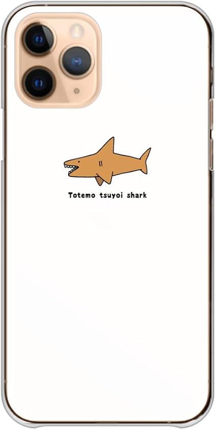 Amazon Co Jp スマホケース かんたんスマホ 705kc かんたんスマホ 705kc ケース ハードケース 韓国 サメ 鮫 ワンポイント シンプル 可愛い イラスト オレンジ 家電 カメラ Amazon Co Jp スマホケース かんたんスマホ 705kc かんたんスマホ 705kc ケース ハードケース 韓国 サメ 鮫 ワンポイント シンプル 可愛い イラスト オレンジ 家電 カメラ