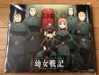 幼女戦記 AmazonBlu-ray全巻購入特典 キャンバスアート | vieme.com.br