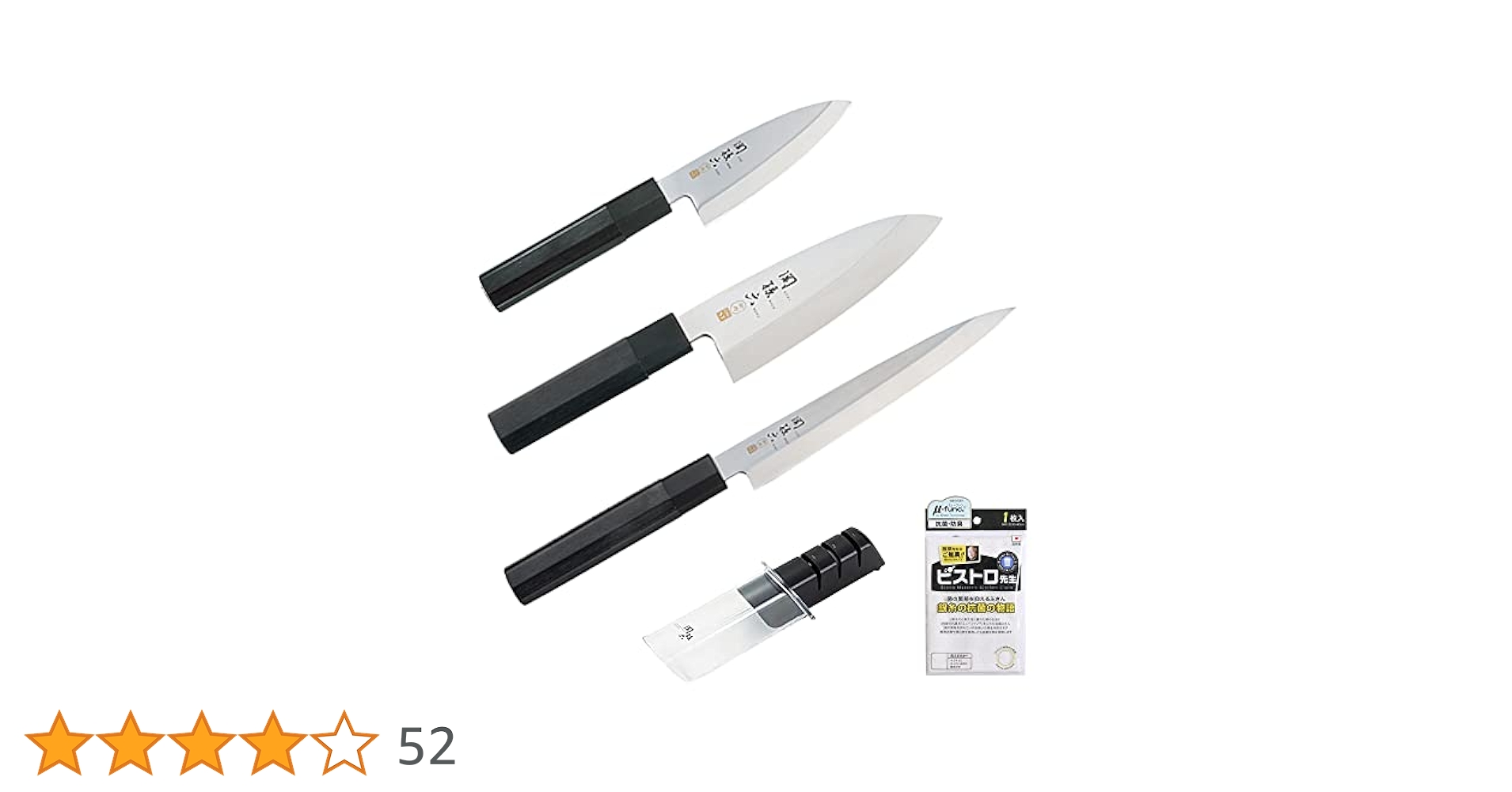奈良老舗一丁型高級古墨稀少3点47g
まとめて安価で！ 奈良老舗一丁型高級古墨稀少3点47g まとめて安価で！