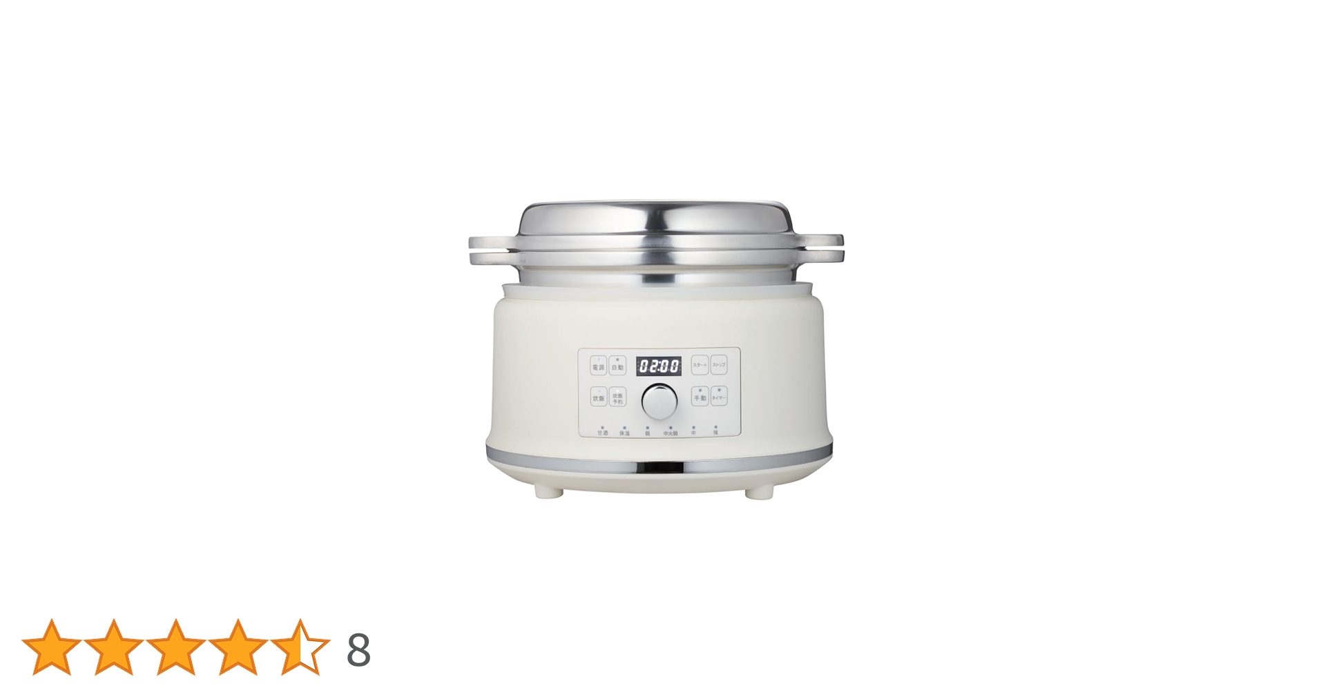 はるくっくセット アルコレ ほったらかしで無水調理！ハルクック アルコレ