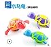 Produktbild Ogquaton Premium Qualität Wind-up Wasserschildkröte Baby Baden Badewanne Pool Spielzeug Tier Badespielzeug für Kinder Uhrwerk Schwimm Badespielzeug