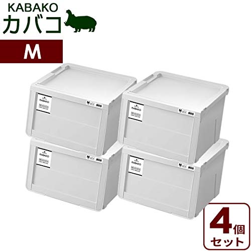 Amazon.co.jp: 天馬 プロフィックス カバコ 収納ボックス (Mサイズ 