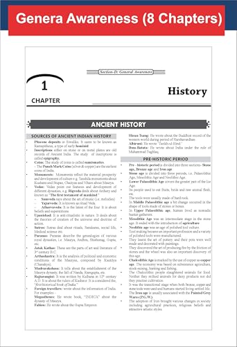 Image of Disha Study Guide to AFCAT (Air Force Common Admission Test) with Previous Year Questions (2015 - 2025) for Flying, Technical & Ground Duty Branches 11th Edition