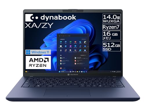 ノートパソコン Amazon.co.jp: dynabook ノートパソコン XA/ZY 【AMD Ryzen