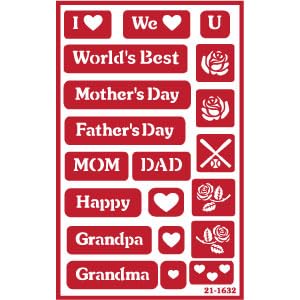 Over N Over Stencil, Mom and Dan