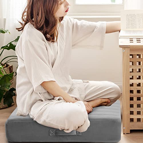 Memorecool Square Floor Pillow Seating For Adults Kids, Large Meditation Cushion Floor Pillow With Thick Foam & Soft Tufted Cover, Washable Big Pillow Seat Floor Cushion For Sitting Yoga, 22" Grey #TOP5