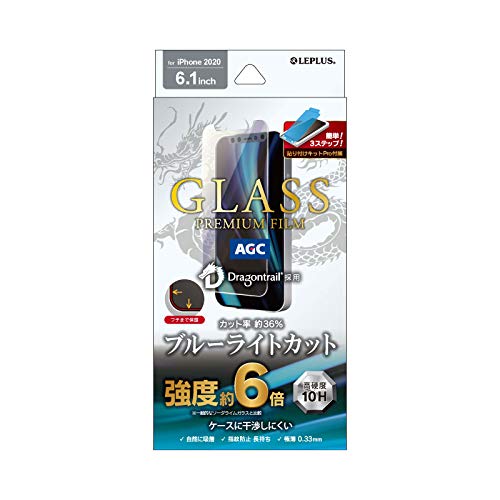 iPhone12/iPhone12Pro KXtB P[Xɂu[CgJbg LP-IM20FGDB