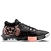 Nike Lebron Witness VIII Basketball Shoes (HQ2139-001, Black/Apricot Agate/White) Size 13