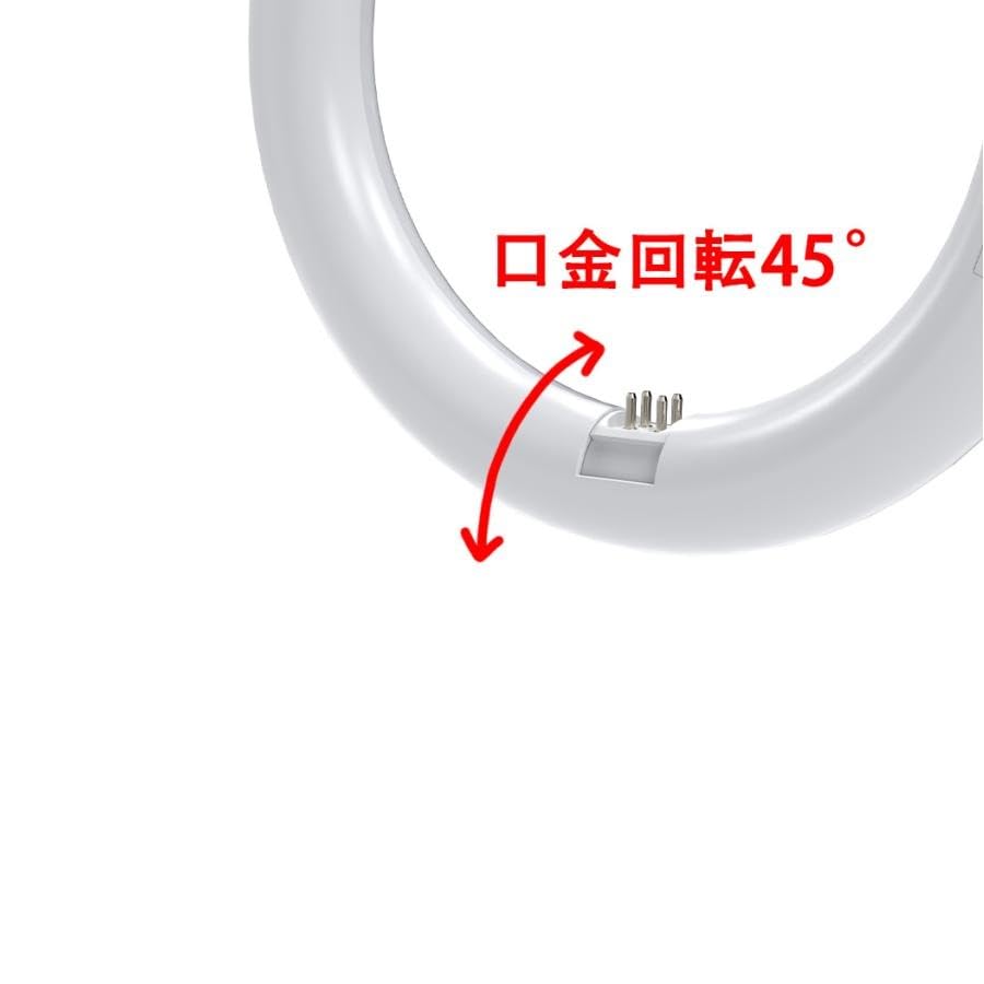 Amazon | LED蛍光灯 丸形 丸型 蛍光灯 30形+40形セット グロー器具用