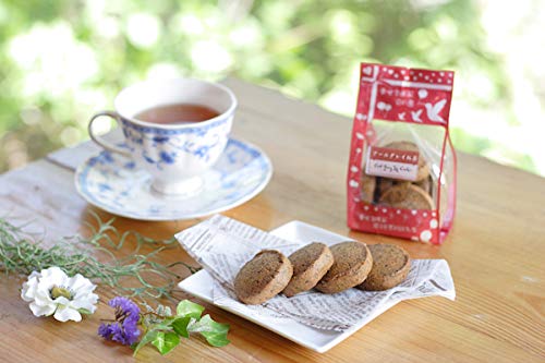 Amazon.co.jp: アールグレイ紅茶クッキー 大自然生活館 3240円以上配  