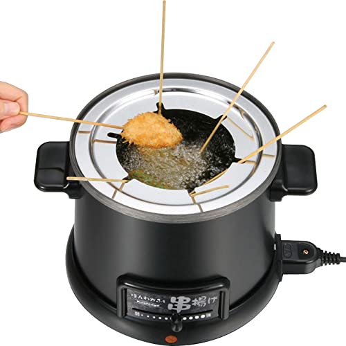 Amazon | ほんわかふぇ 電気卓上串揚げ鍋 | ほんわかふぇ 電気卓上串