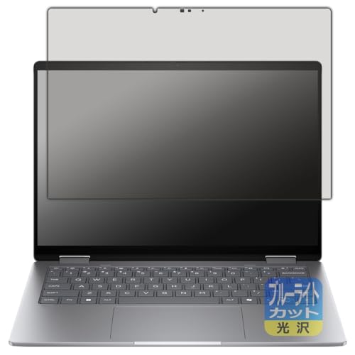 PDAH[ HP Envy x360 14-fa0000 / 14-fc0000V[Y Ή u[CgJbg[] ی tB {