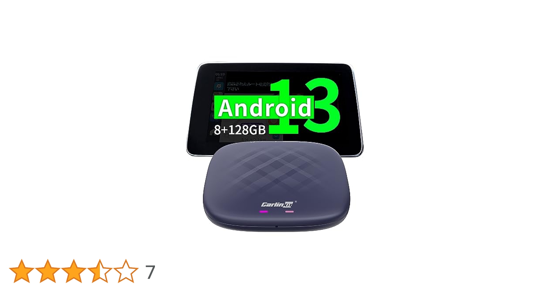 テレビ CarlinKit TBox Plus 8+128GB Amazon.com: Carlinkit Tbox Plus Android 13.0 CarPlay Box for