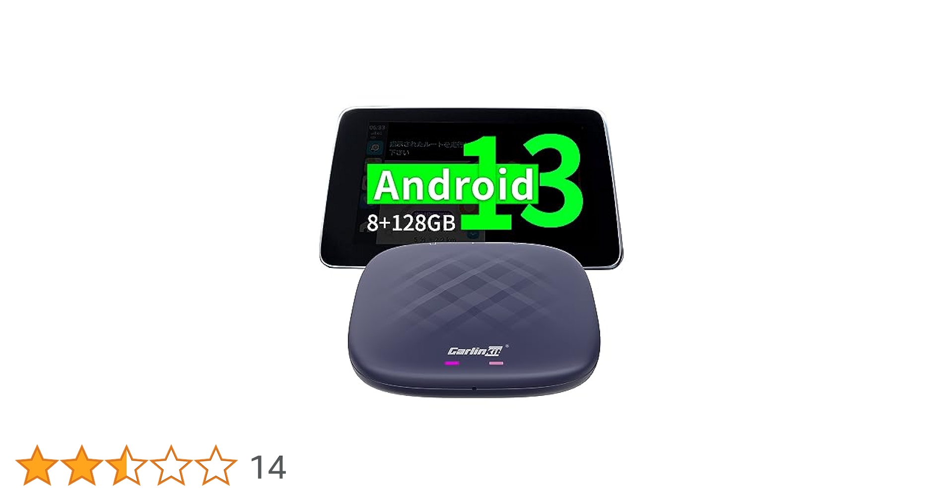 CarlinKit TBox Plus Android13 日本版8+128GB 61jtpgHtE2L._UF894,1000_QL80_.jpg
