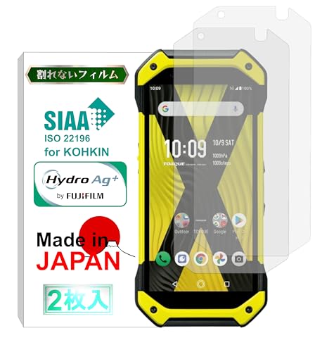 �y����Ȃ��z�y���{���z�y�R�ہz�y2������z TORQUE 5G KYG01 �t�B����