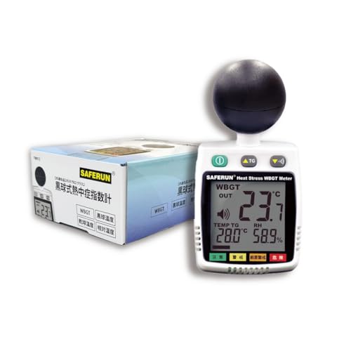 黒球式熱中症指数計 WBGT(暑さ指数)/温度/黒球温度/湿度の計測が可能 JIS B 7922:2023 クラス2適合品 【サイズ】116x60x50mm 黒球直径φ40mm