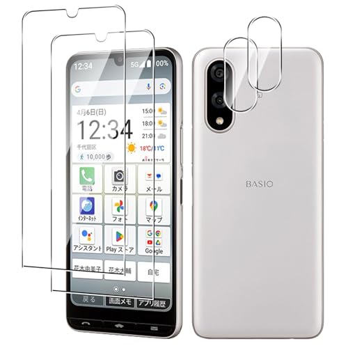 y2+2ZbgzΉ BASIO active3 KXtB X}z یtB (2) + YیtB (2) Sediven y{fވɎqz Sʋz wEh~ CA[ 9HdxΉ Uh~ ߗ x 