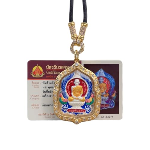 CTLHJ Casing LP ���A�C�u�b�_�^�C�A�~�����b�g�l�b�N���X�A�x�ƕی�̂��߂̍K�^�̂����A�Ɨ�����ID�J�[�h�t���B