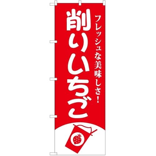 �̂ڂ� ��肢���� �mAKB-820�n �i�󒍐��Y�E�L�����Z���s�j